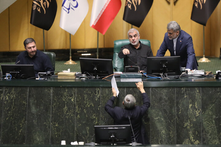 نشست علنی یکشنبه ۳ مهرماه مجلس شورای اسلامی