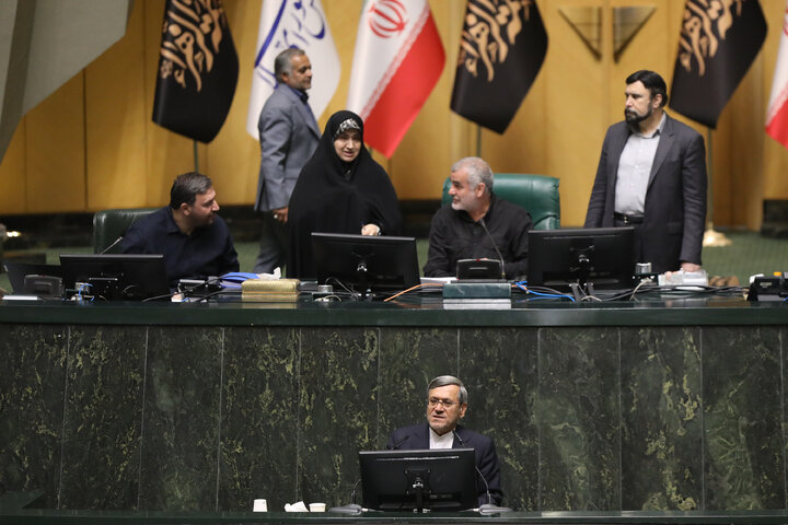نشست علنی یکشنبه ۳ مهرماه مجلس شورای اسلامی