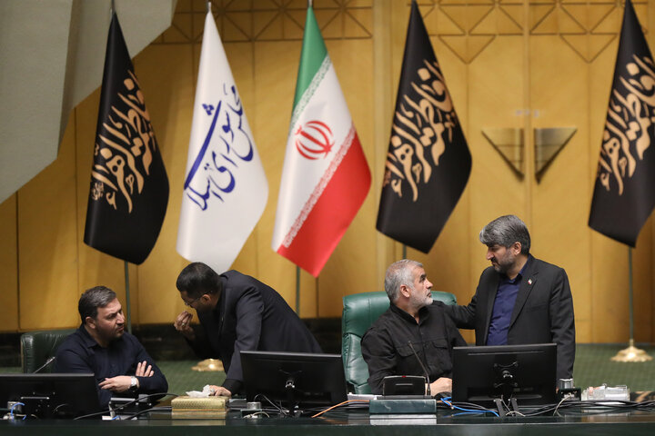 نشست علنی یکشنبه ۳ مهرماه مجلس شورای اسلامی