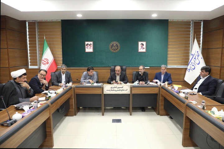 نشست یکشنبه 3 آبان ماه کمیسیون کشاورزی مجلس