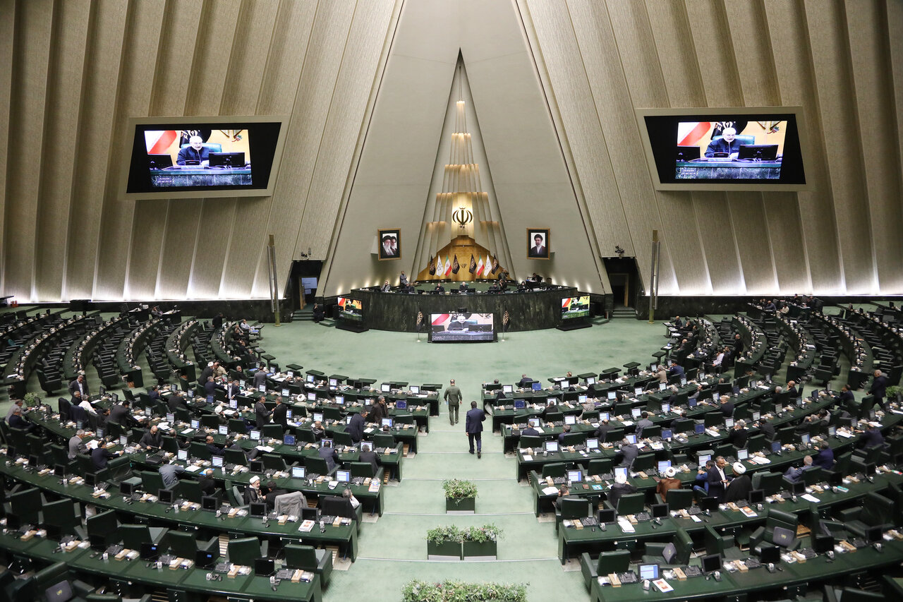 نشست علنی امروز (یکشنبه ۳ آبان ماه) مجلس شورای اسلامی برگزار شد