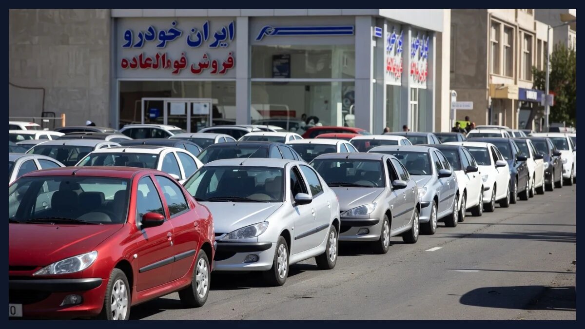 ترمز افزایش قیمت ایرانخودرو را بکشید!