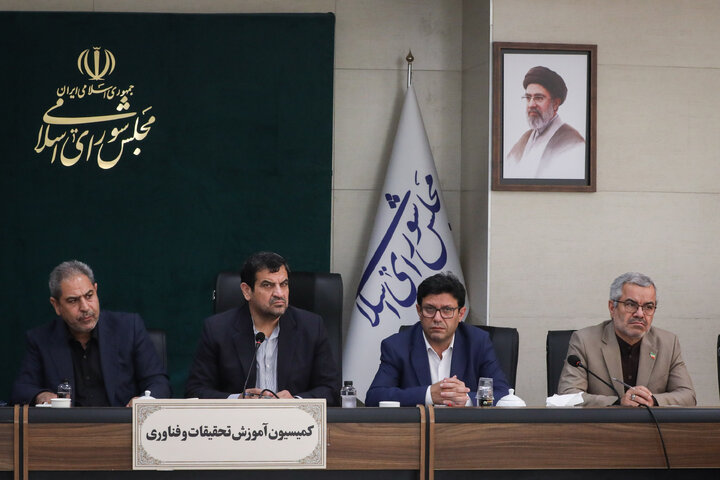 نشست 3 آبان کمیسیون آموزش مجلس