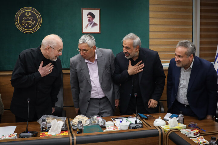 نشست دکتر قالیباف با روسای مجامع 4 آبان