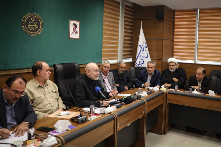 نشست دکتر قالیباف با روسای مجامع 4 آبان