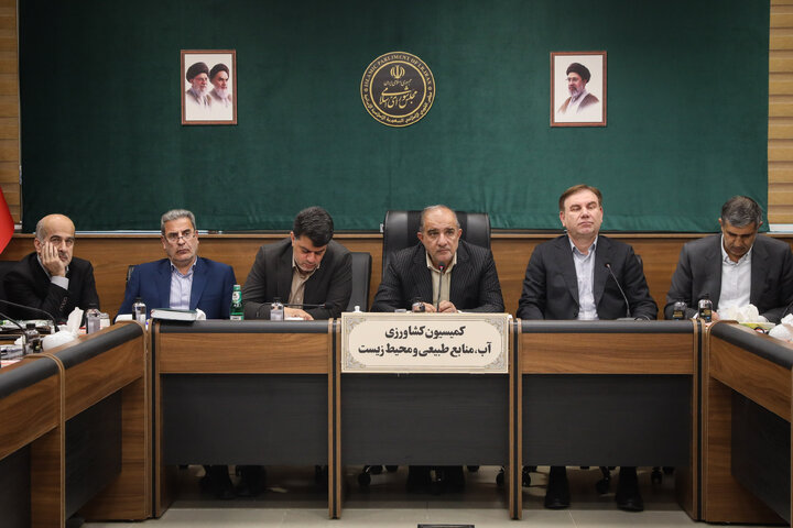 نشست 4 آبان کمیسیون کشاورزی