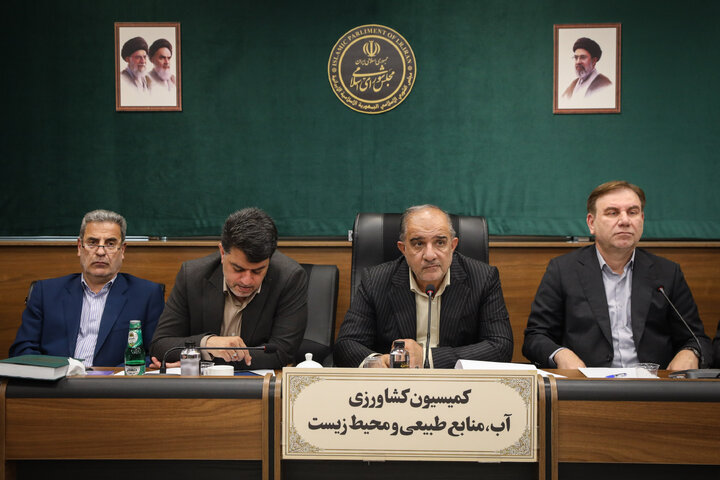 نشست 4 آبان کمیسیون کشاورزی