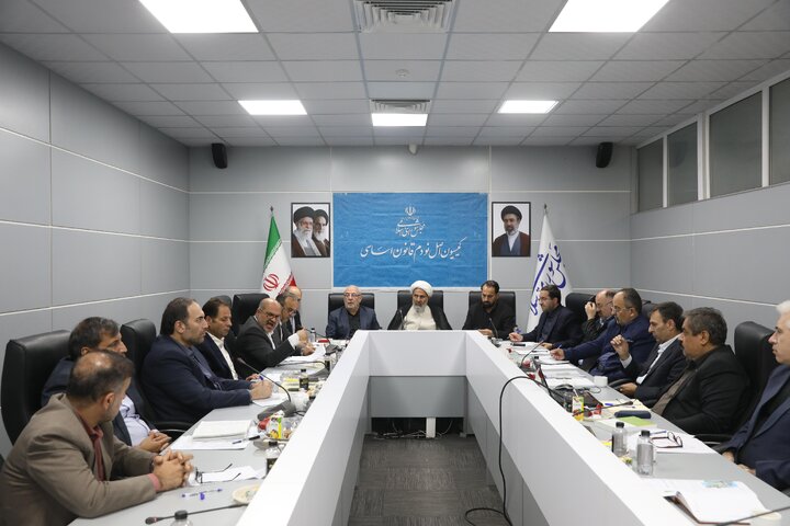نشست 4 آبان کمیسیون اصل نود با رییس  سازمان منابع طبیعی و ریس سازمان اسناد و املاک کشور