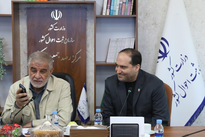 بازدید کمیسیون شوراها از سازمان ثبت احوال کشور