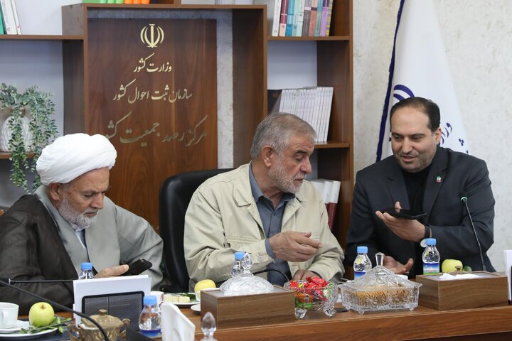بازدید کمیسیون شوراها از سازمان ثبت احوال کشور