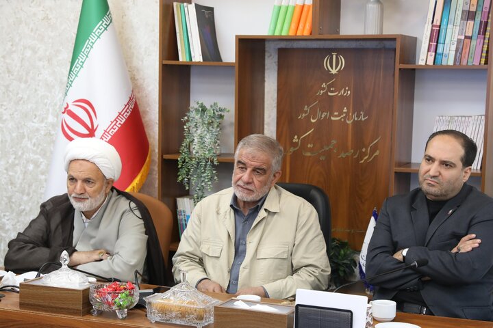 بازدید کمیسیون شوراها از سازمان ثبت احوال کشور