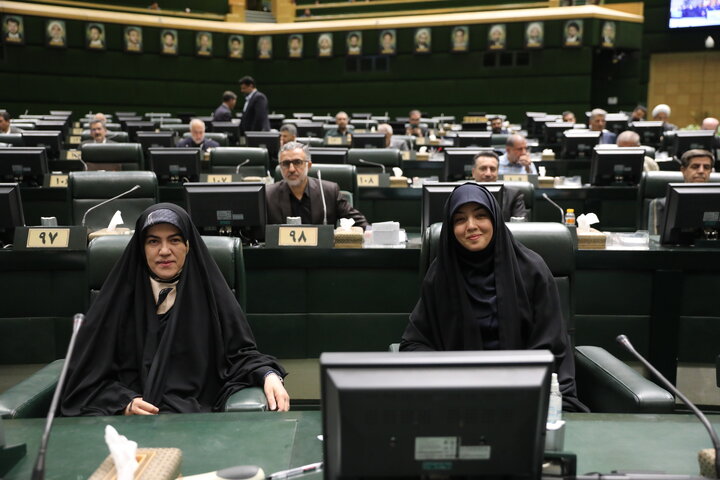 نشست علنی سه‌شنبه ۵ آبان ماه مجلس شورای اسلامی