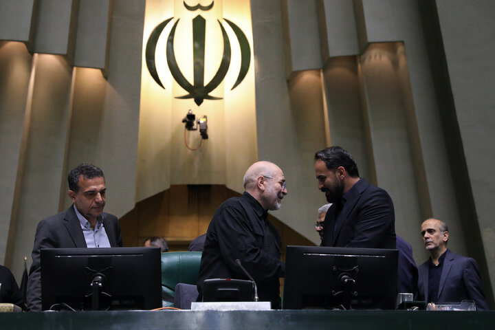 نشست علنی سه‌شنبه ۵ آبان ماه مجلس شورای اسلامی