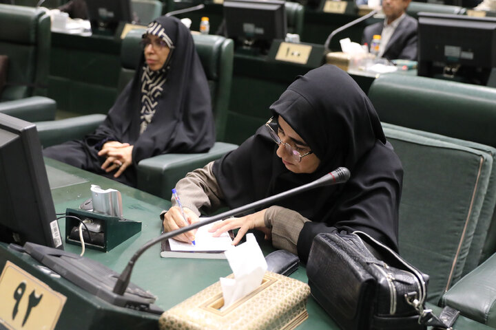 نشست علنی سه‌شنبه ۵ آبان ماه مجلس شورای اسلامی