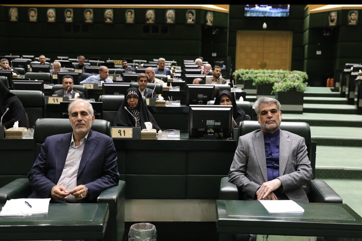 نشست علنی سه‌شنبه ۵ آبان ماه مجلس شورای اسلامی