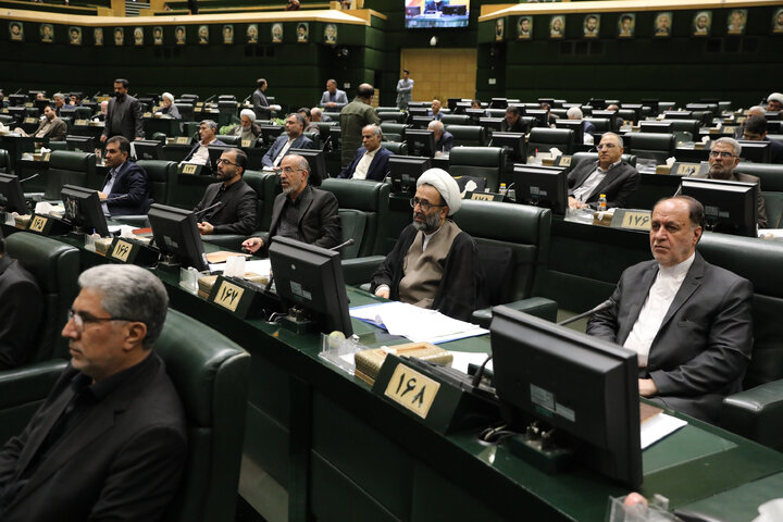 نشست علنی سه‌شنبه ۵ آبان ماه مجلس شورای اسلامی