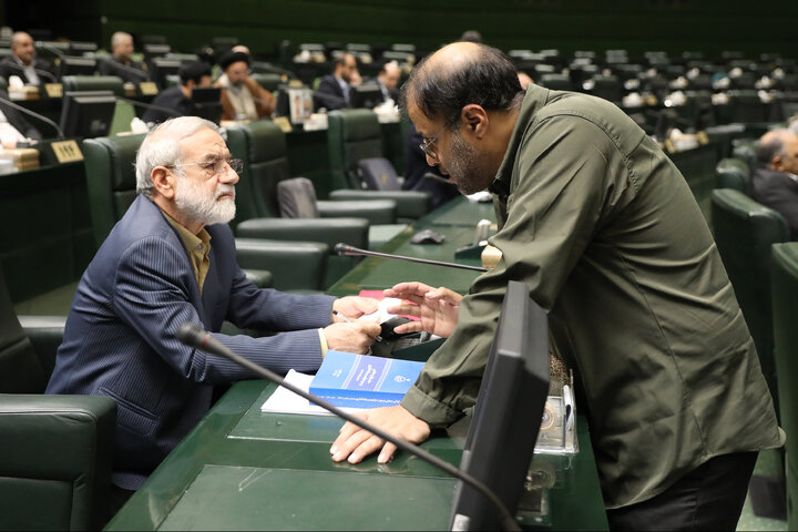 نشست علنی سه‌شنبه ۵ آبان ماه مجلس شورای اسلامی