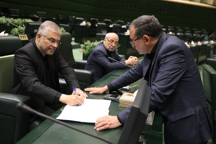 نشست علنی سه‌شنبه ۵ آبان ماه مجلس شورای اسلامی