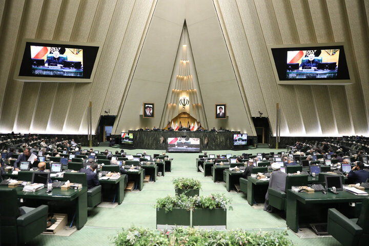 نشست علنی سه‌شنبه ۵ آبان ماه مجلس شورای اسلامی