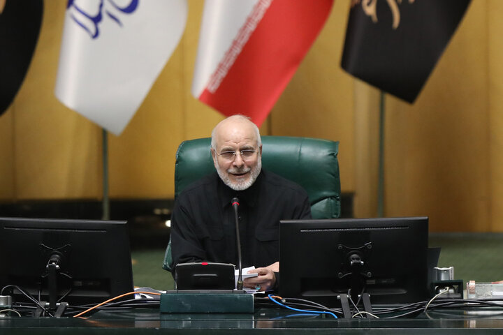 نشست علنی 5 آبان ماه مجلس شورای اسلامی