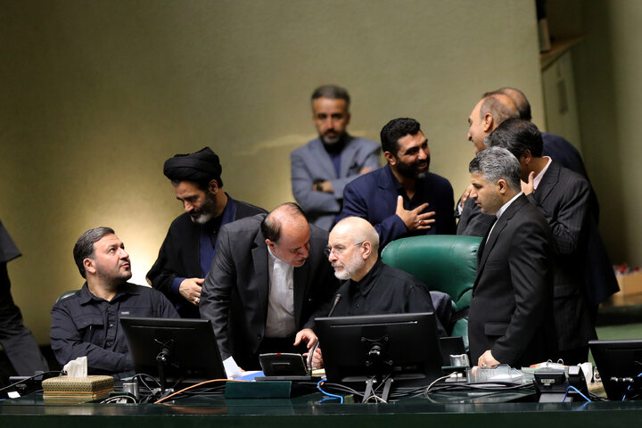 نشست علنی 5 آبان ماه مجلس شورای اسلامی