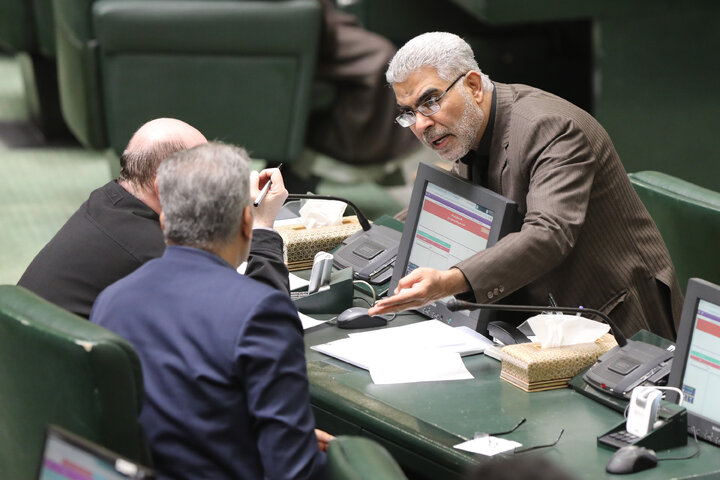 نشست علنی 5 آبان ماه مجلس شورای اسلامی