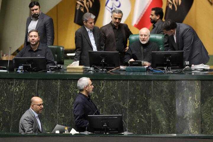 نشست علنی 5 آبان ماه مجلس شورای اسلامی