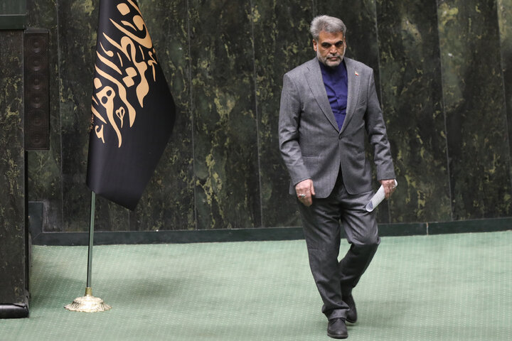 نشست علنی 5 آبان ماه مجلس شورای اسلامی