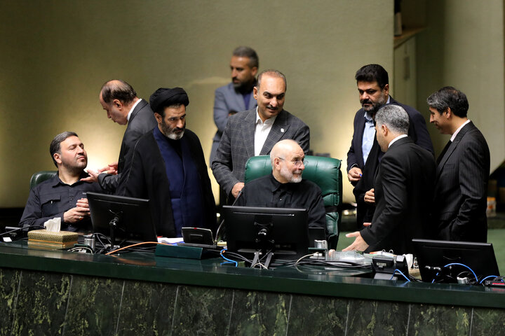 نشست علنی 5 آبان ماه مجلس شورای اسلامی