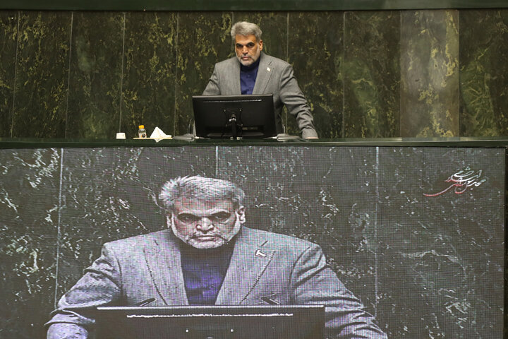 نشست علنی 5 آبان ماه مجلس شورای اسلامی