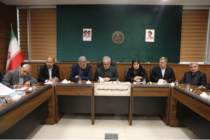 نشست کمیسیون برنامه و بودجه با حضور وزیر راه و شهرسازی