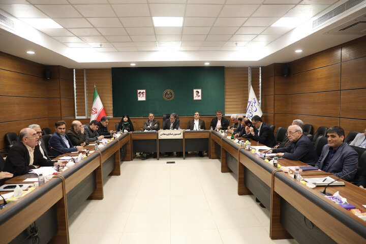 نشست 5آبان ماه 1405 کمیسیون صنایع مجلس شورای اسلامی