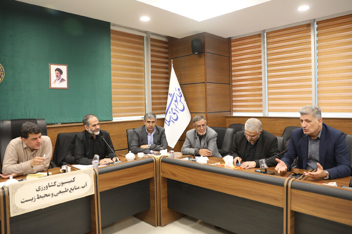 نشست 5 آبان 1405 کمیسیون کشاورزی
