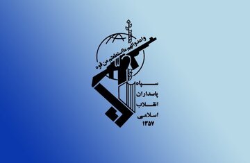 انهدام یک فروند پهپاد پیشرفته MQ۱ در آسمان شرق تنگه هرمز
