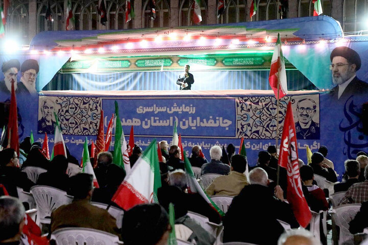 سخنرانی سخنگوی کمیسیون فرهنگی مجلس در رزمایش سراسری جانفدایان استان همدان