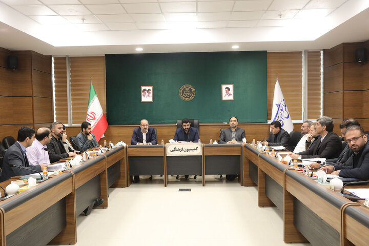 نشست کمیته فرهنگی مجلس شورای اسلامی جهت بررسی لایحه جامع باشگاه داری