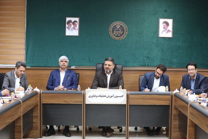 نشست کمیته آموزش و تحقیقات مجلس شورای اسلامی نظارت براجرای قانون جهش تولیدو دانش بنیان