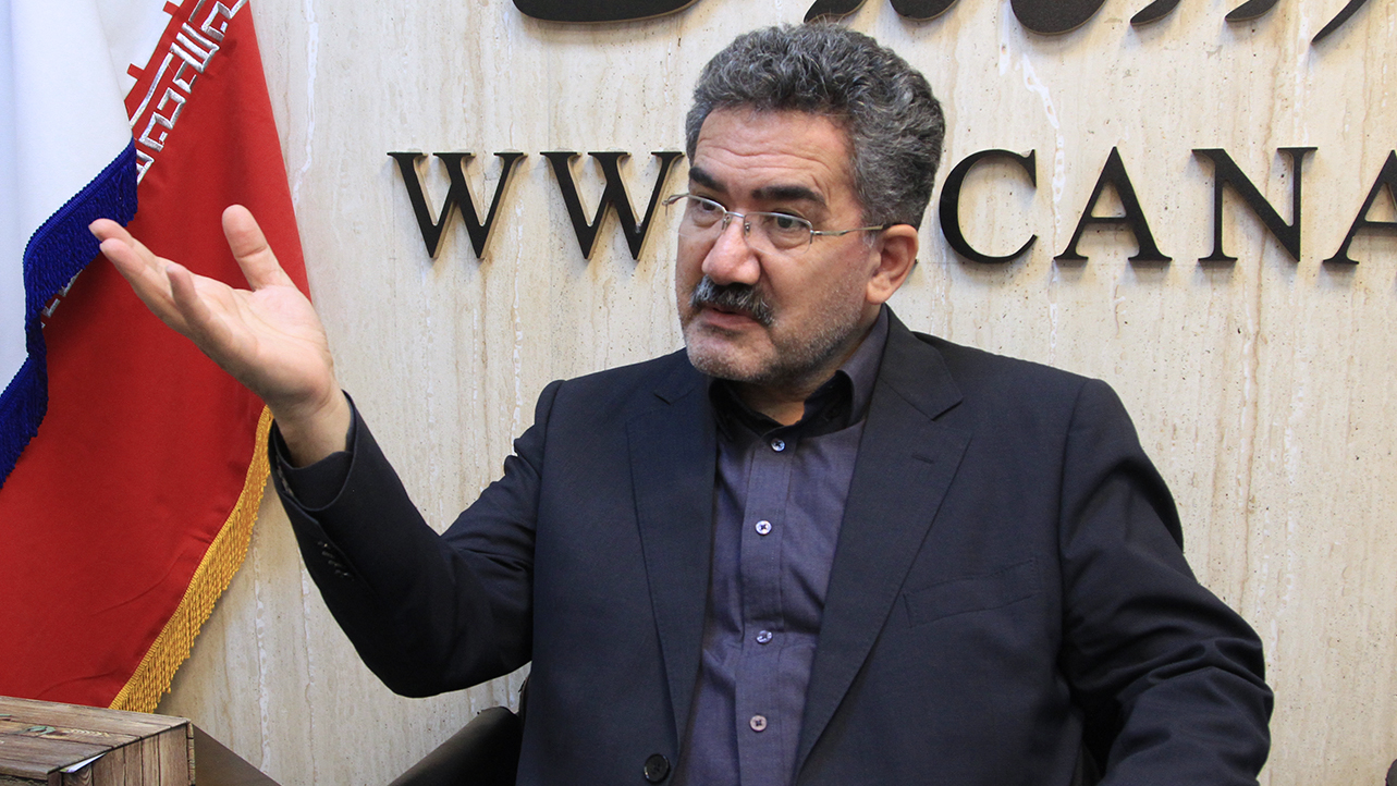 بانکدار آنلاین 