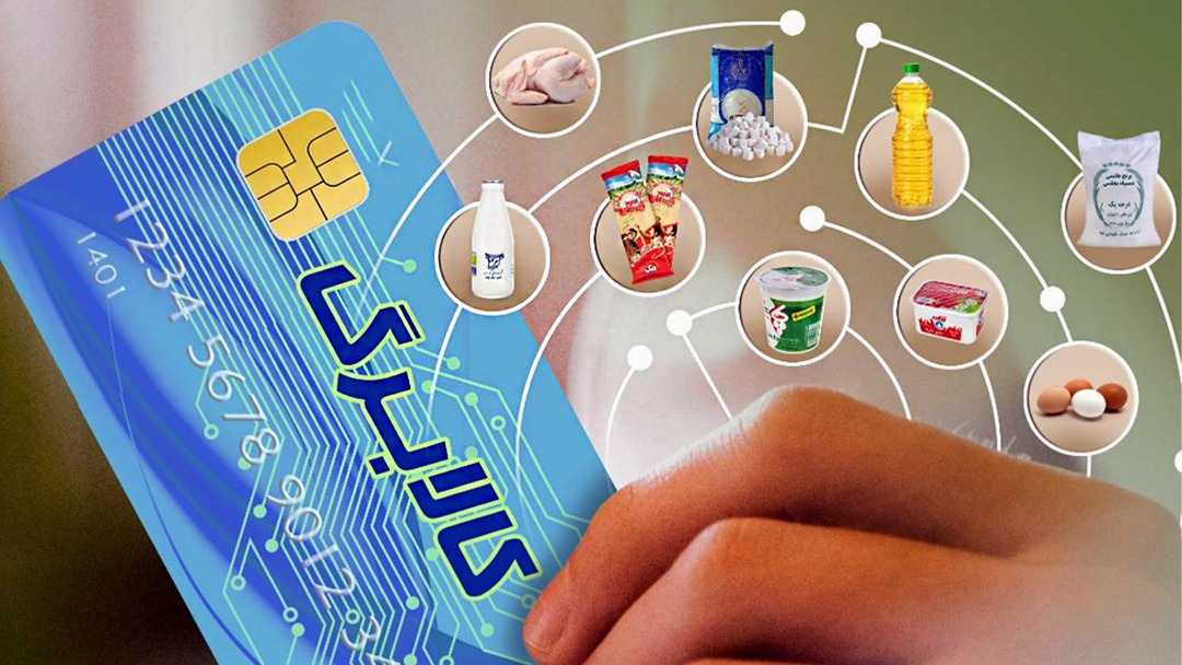 کالابرگ الکترونیکی باید به سرعت فعال شود