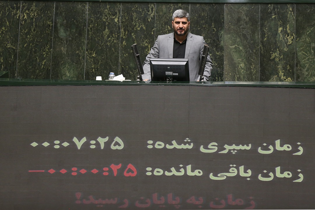 تأکید نماینده ورامین بر اولویت معیشت، بهداشت و امنیت در بودجه ۱۴۰۵/ تهران محروم فراموش نشود