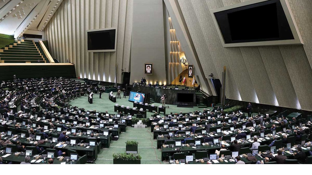 مهمانان جلسه علنی ۲۱ اردیبهشت ماه مجلس شورای اسلامی