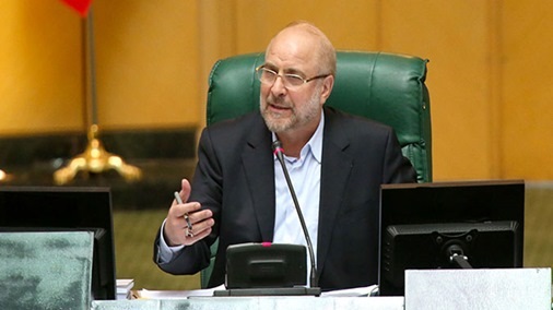 تنقیح قوانین از افتخارات مجلس دوازدهم است/ طرح تنقیح و تدوین قانون جامع سلامت نخستین گام مجلس برای تحقق این موضوع