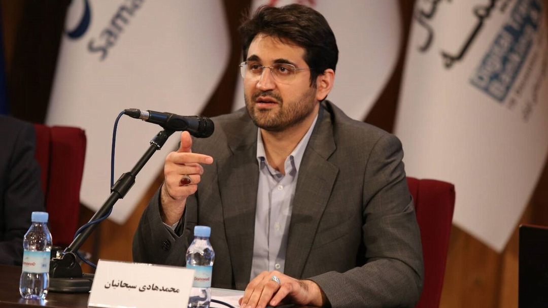 محمد هادی سبحانیان