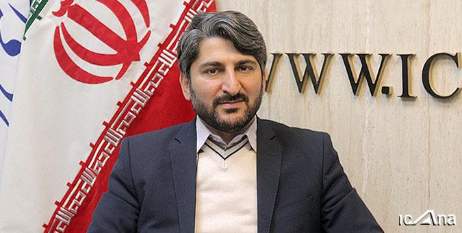 نماینده آنلاین 