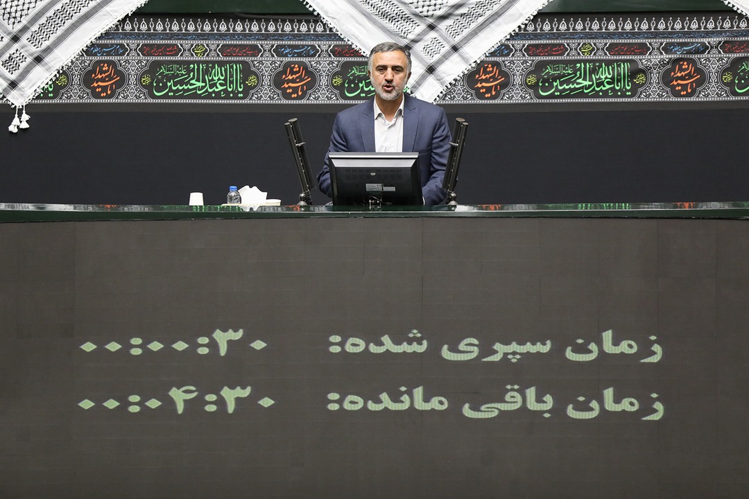 انتقاد سراج از سهم یک درصدی پایتخت از ۵۴ درصد درآمد مالیاتی تهران