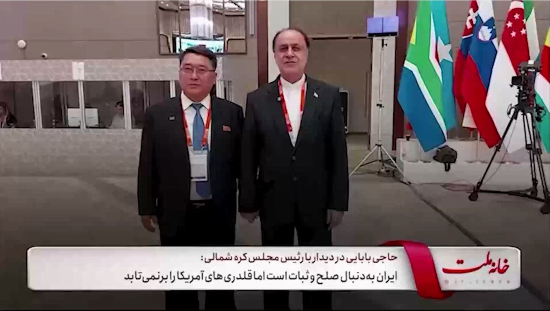 ایران به دنبال صلح و ثبات است اما قلدری‌های آمریکا را بر نمی‌تابد