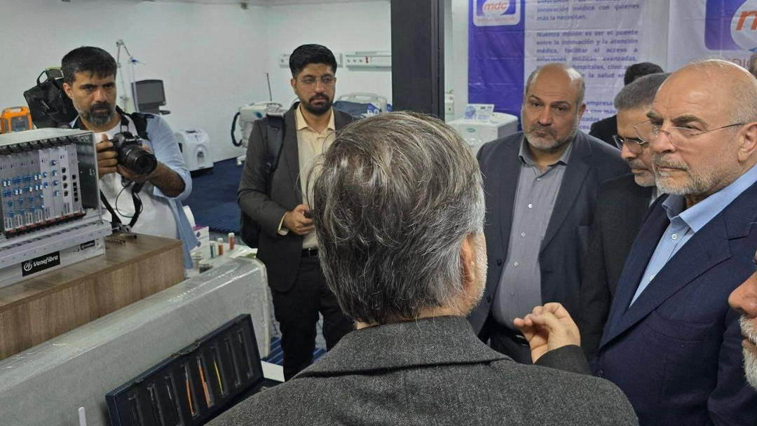 بازدید رئیس مجلس از مرکز فناوری ایران در کاراکاس/ قرارداد مهم یک تولید کننده بخش خصوصی ایرانی با مخابرات ونزوئلا