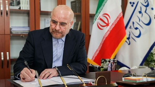پیام تسلیت رئیس مجلس در پی درگذشت حاجیه خانم زهرا افرایی، مادر شهیدان حیدری 