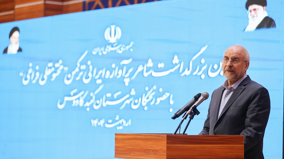 جغرافیای انسانی و تاریخی ایران مرهون باورهای امثال مختومقلی فراغی شاعر ترکمن ایرانی است