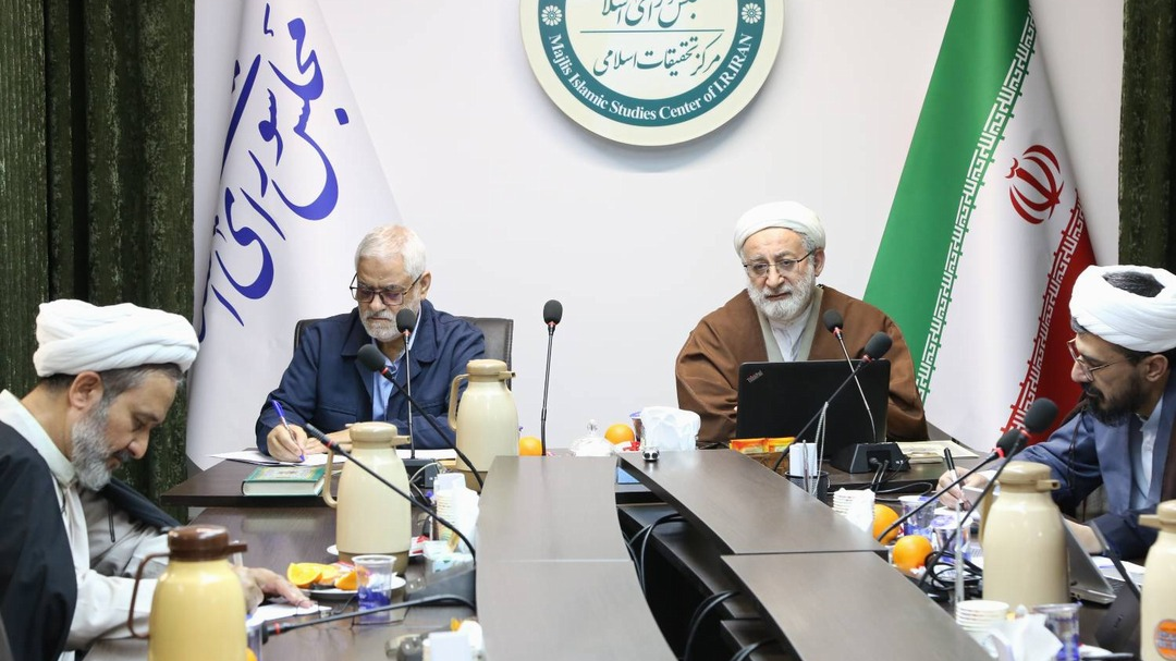 میزگرد علمی تخصصی ضوابط و معیارهای انتصاب در مشاغل حساس نظام اسلامی